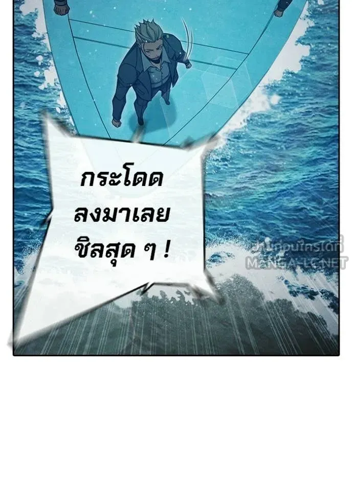 หน้า 176 จาก 229
