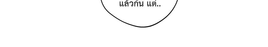 หน้า 11 จาก 92