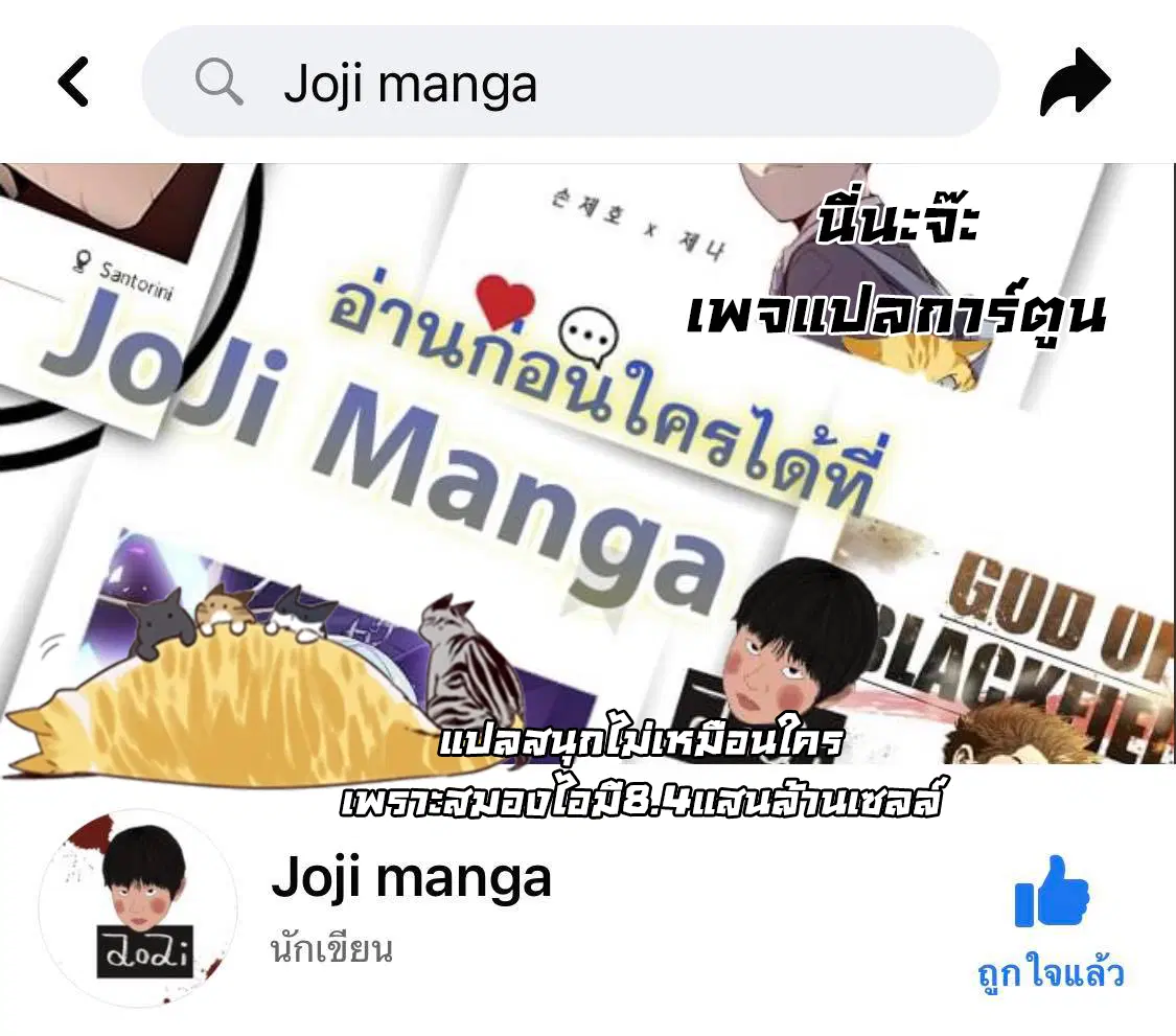 หน้า 9 จาก 9