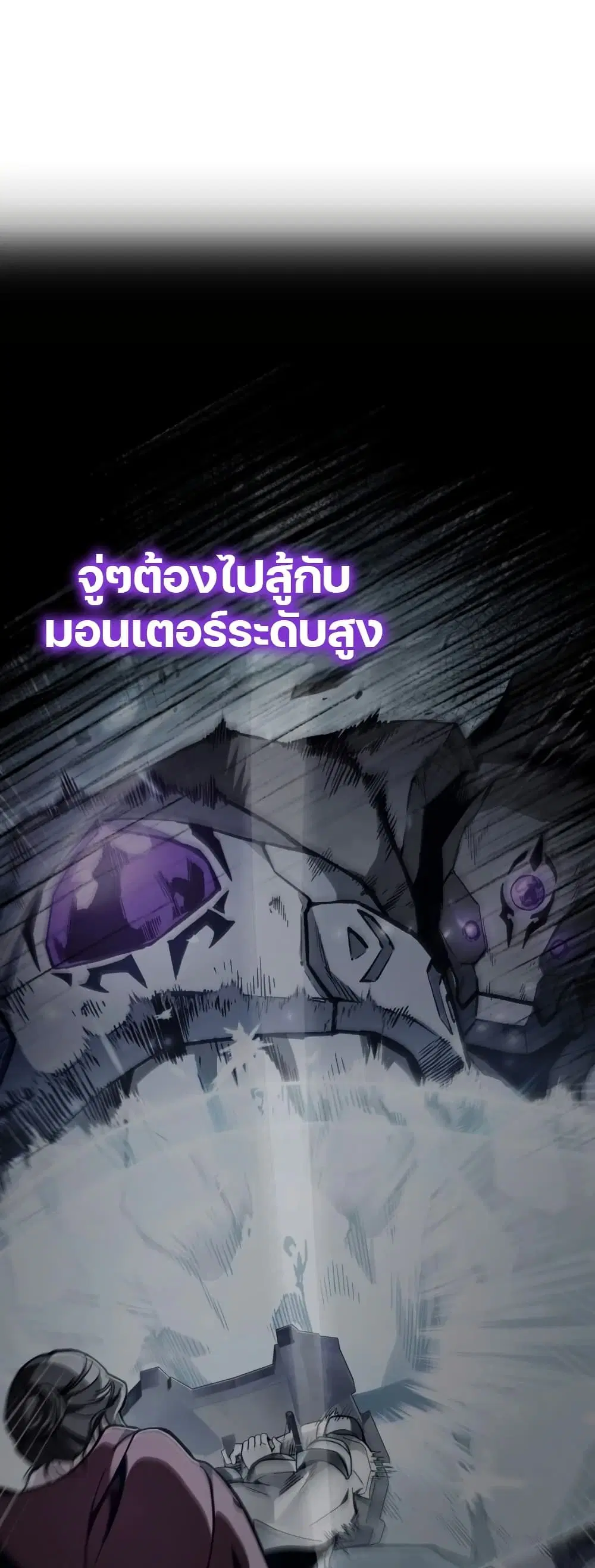 หน้า 3 จาก 62