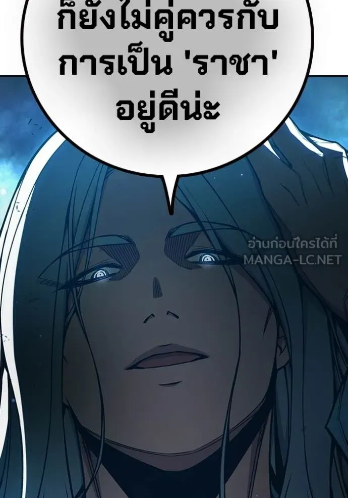 หน้า 63 จาก 224