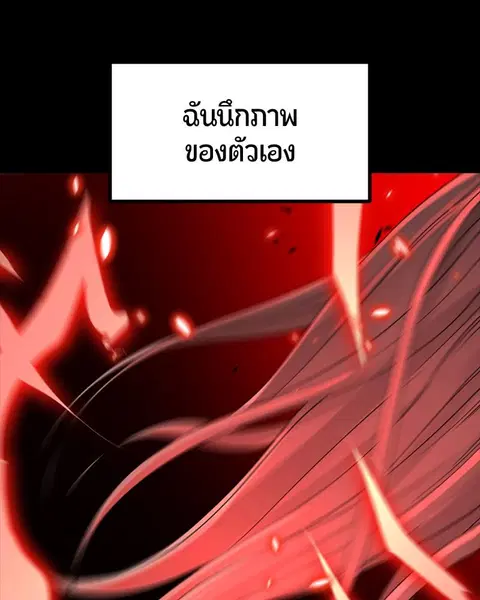 หน้า 161 จาก 173