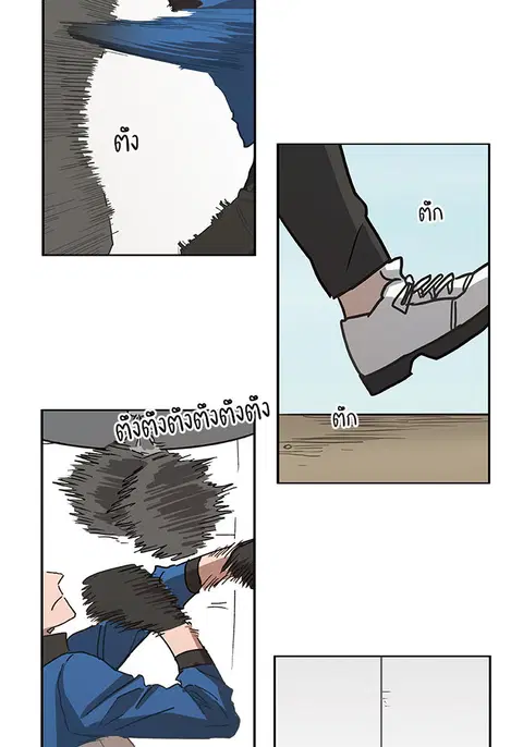 หน้า 60 จาก 136