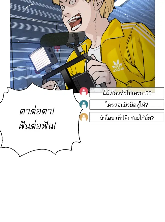 หน้า 31 จาก 162