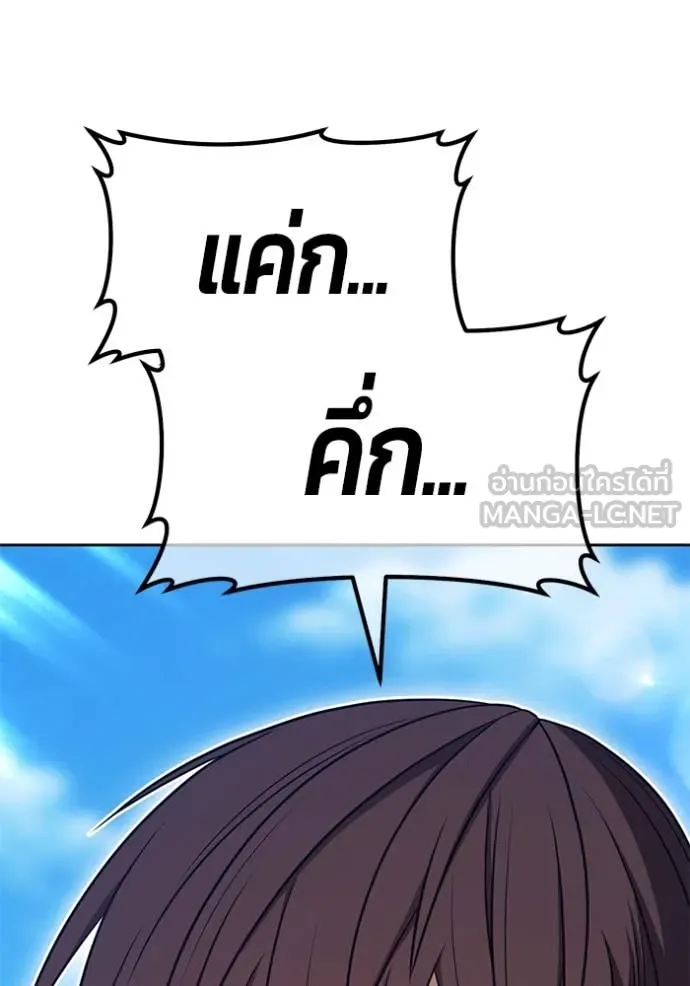 หน้า 10 จาก 479