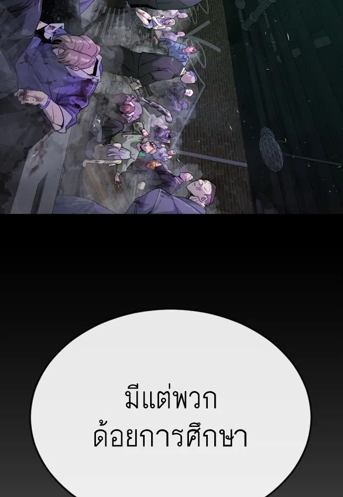 หน้า 28 จาก 191