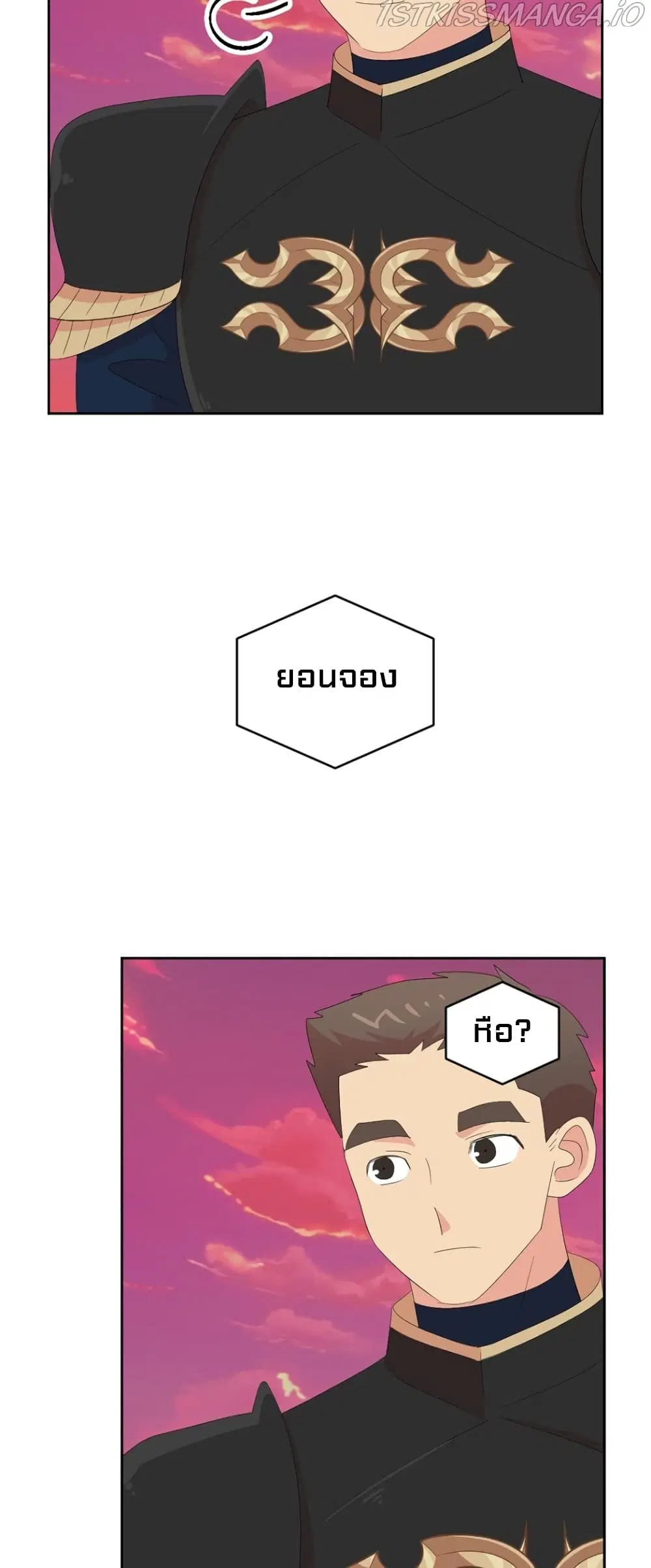หน้า 14 จาก 34