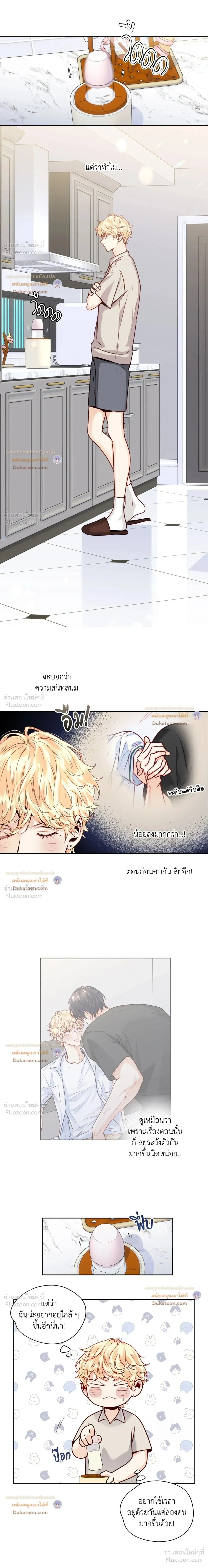 หน้า 3 จาก 18