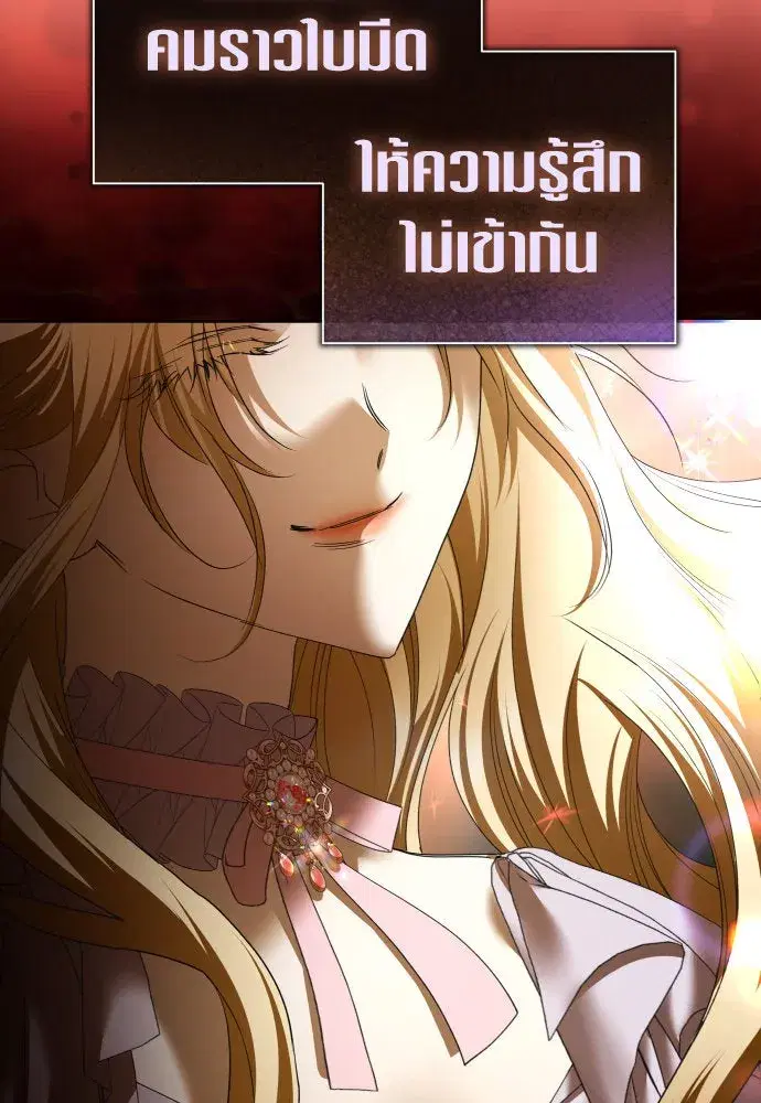 หน้า 152 จาก 169