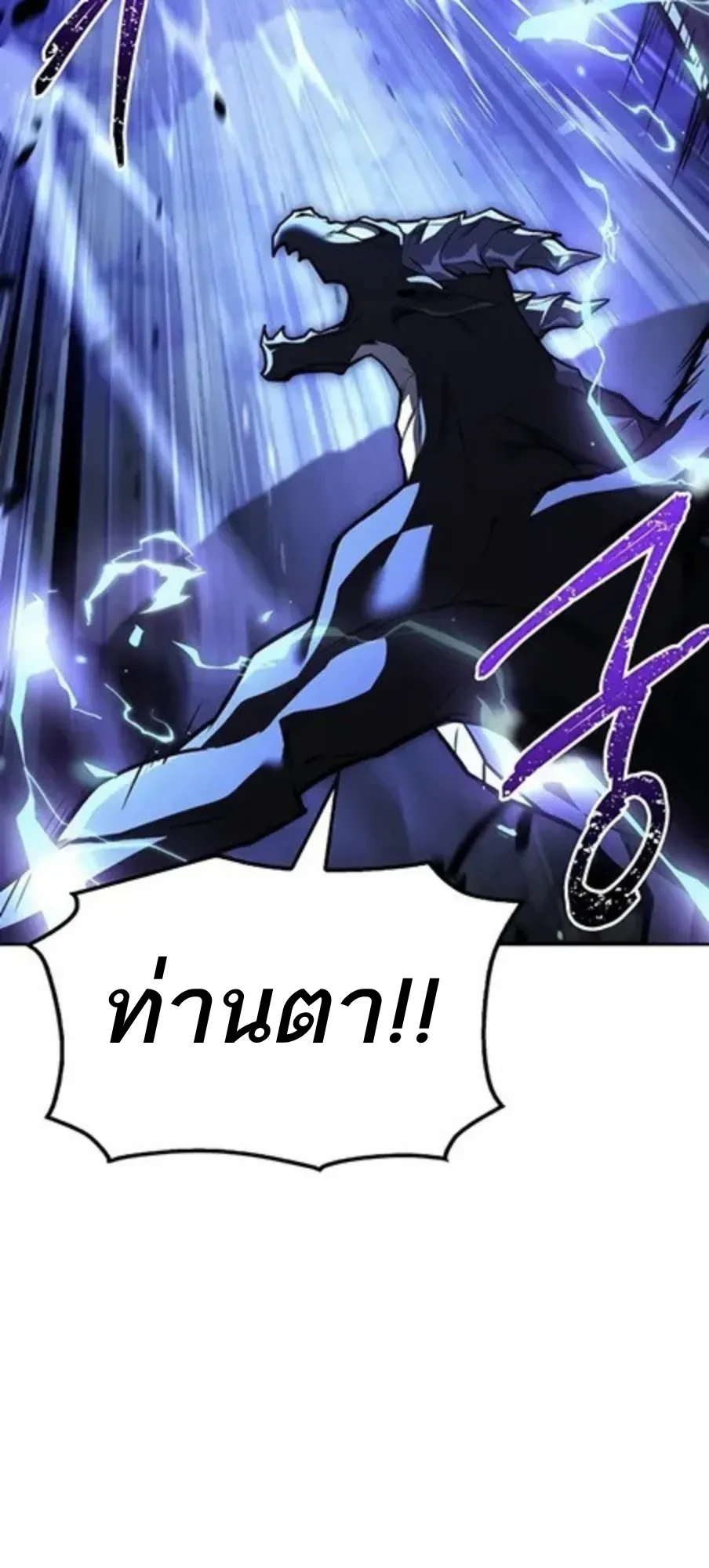 หน้า 32 จาก 115