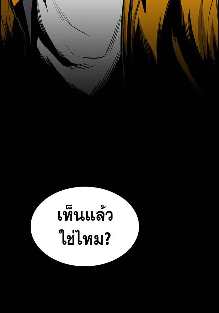 หน้า 19 จาก 117