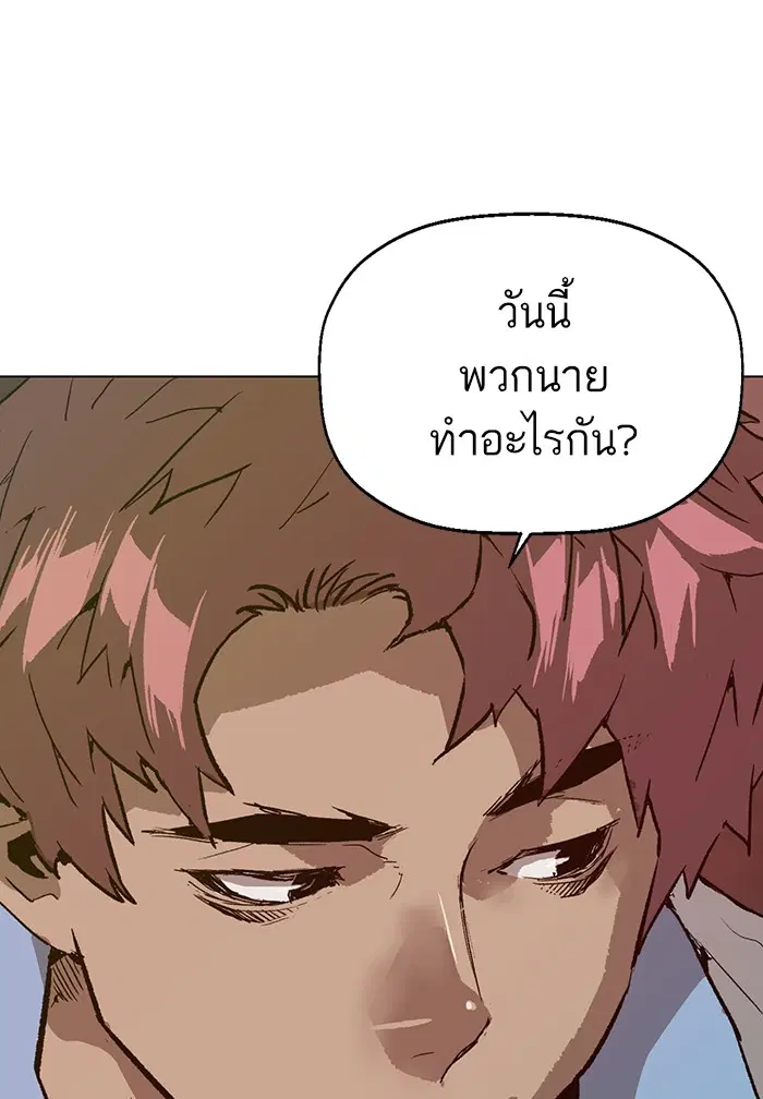 หน้า 20 จาก 136