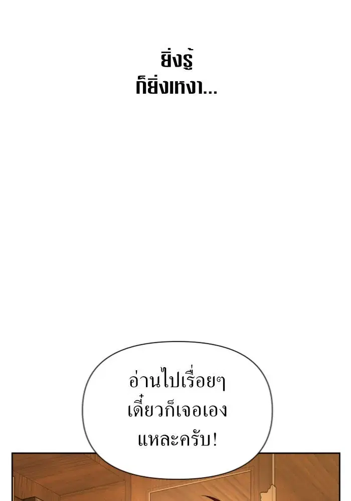 หน้า 101 จาก 155