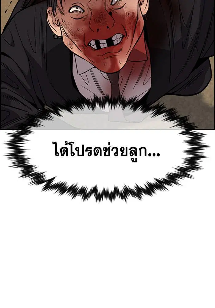 หน้า 116 จาก 131