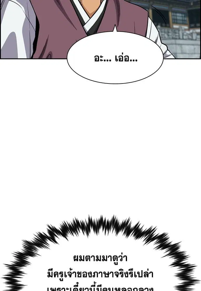 หน้า 19 จาก 129