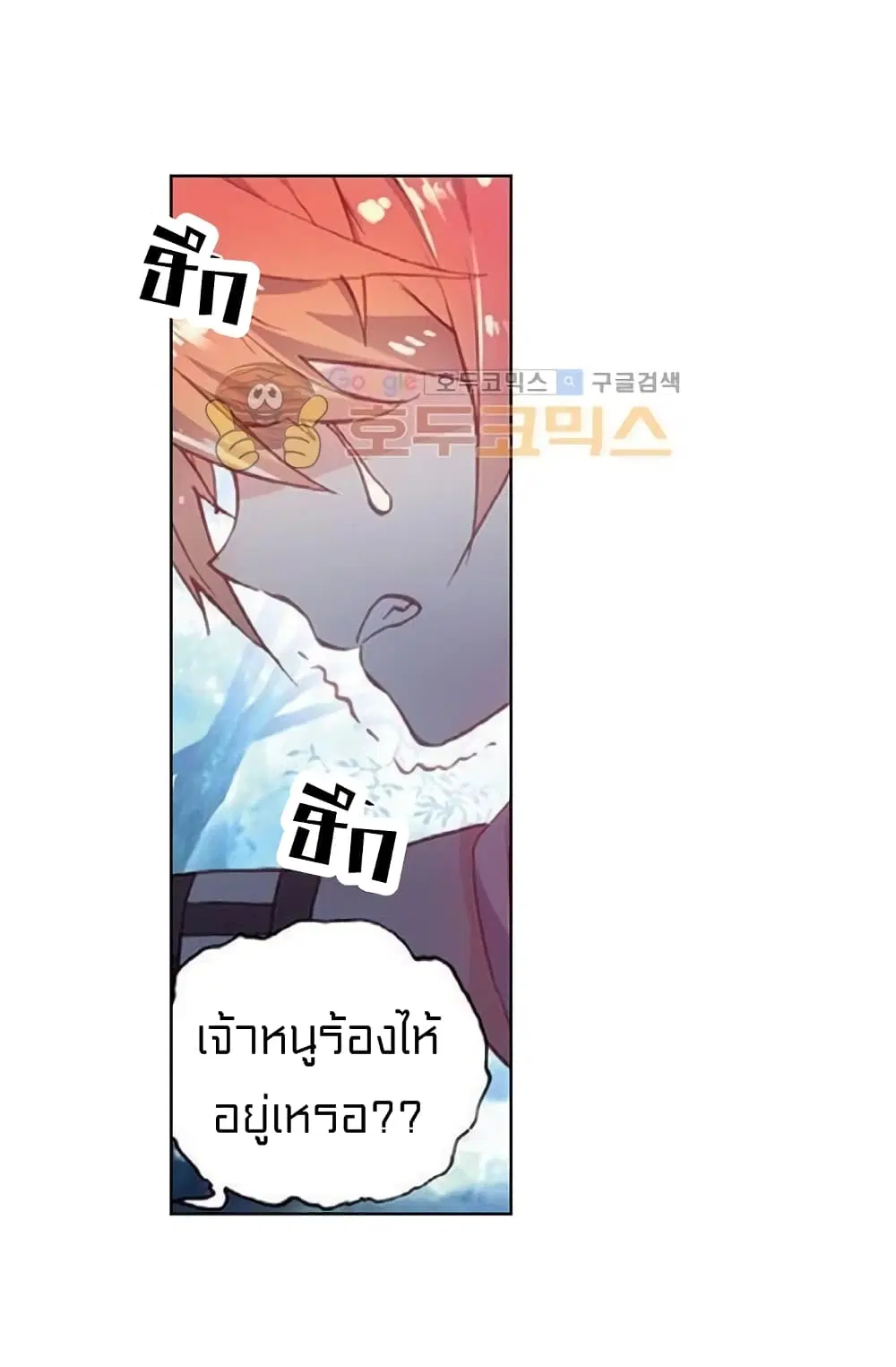 หน้า 40 จาก 43