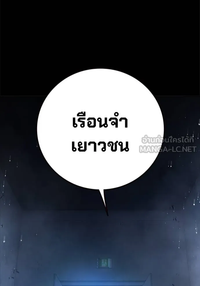 หน้า 3 จาก 224