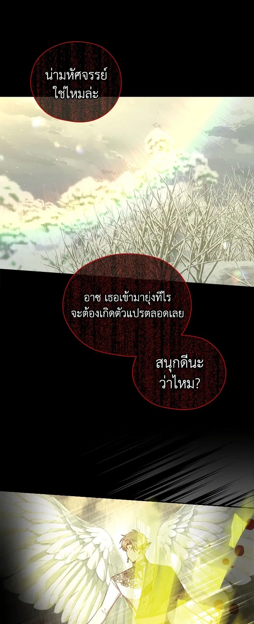 หน้า 1 จาก 34