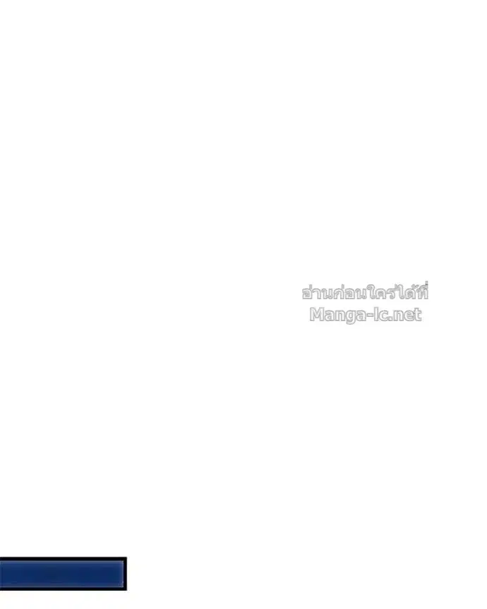 หน้า 98 จาก 147