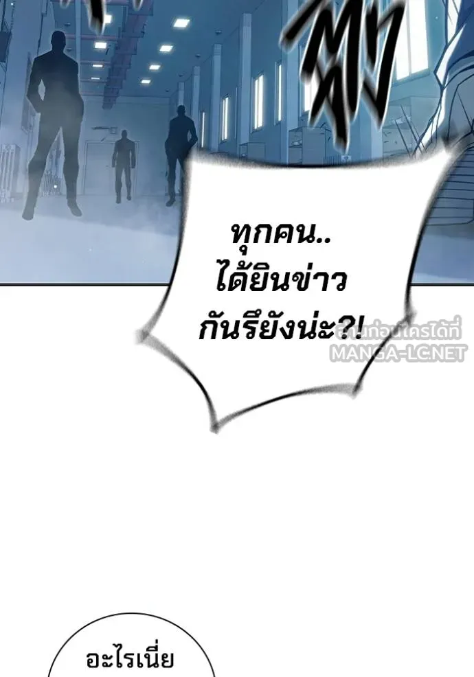 หน้า 35 จาก 215