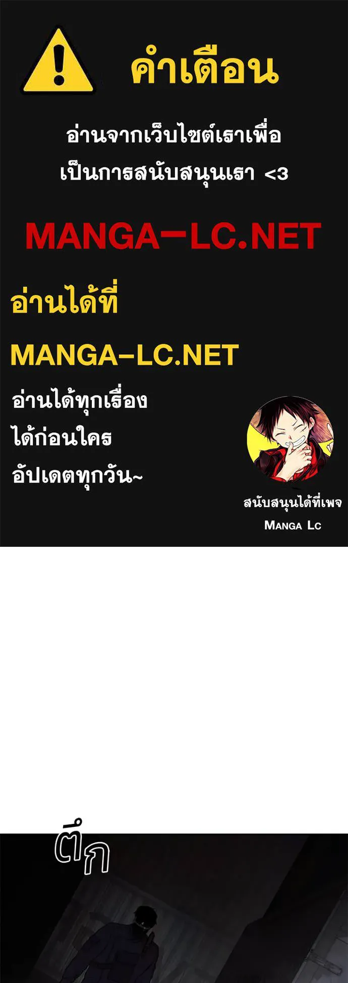หน้า 212 จาก 212