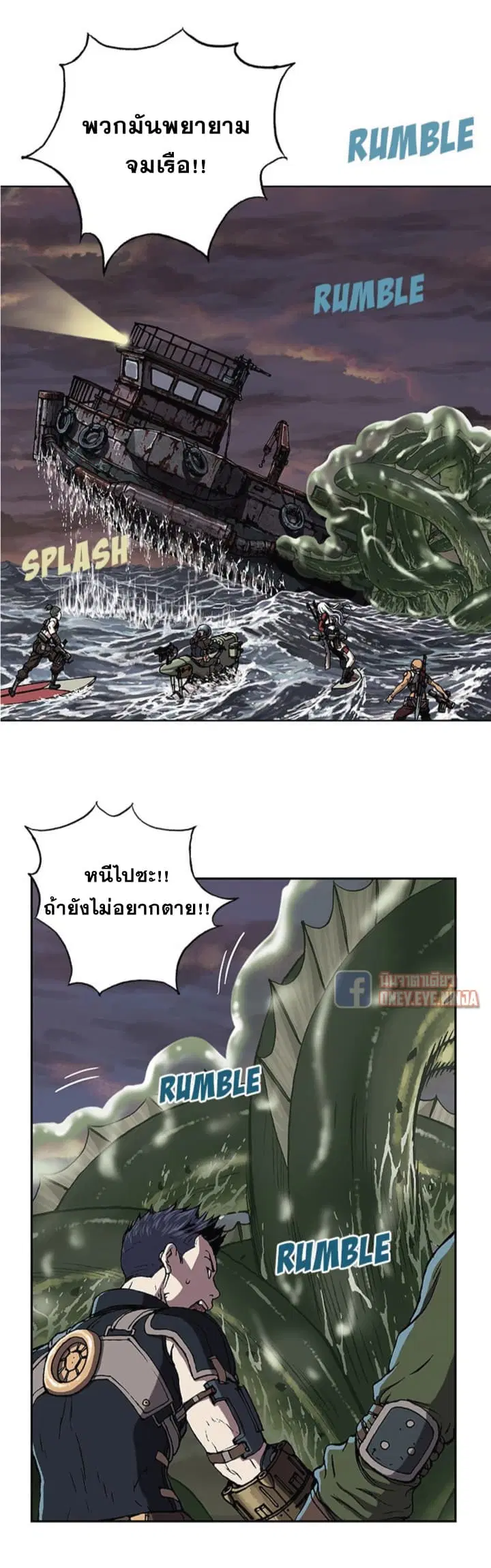 หน้า 14 จาก 23