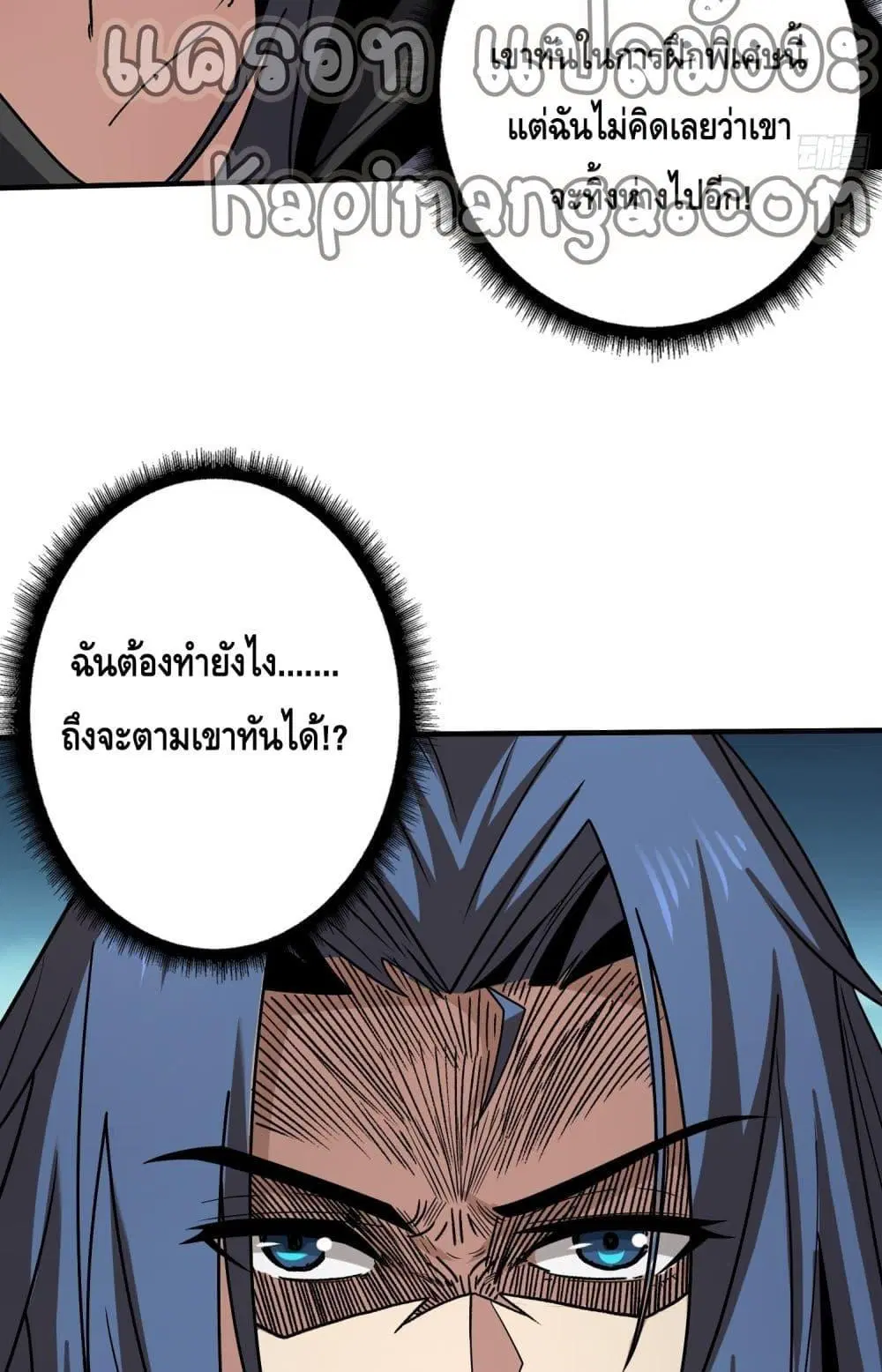 หน้า 34 จาก 52
