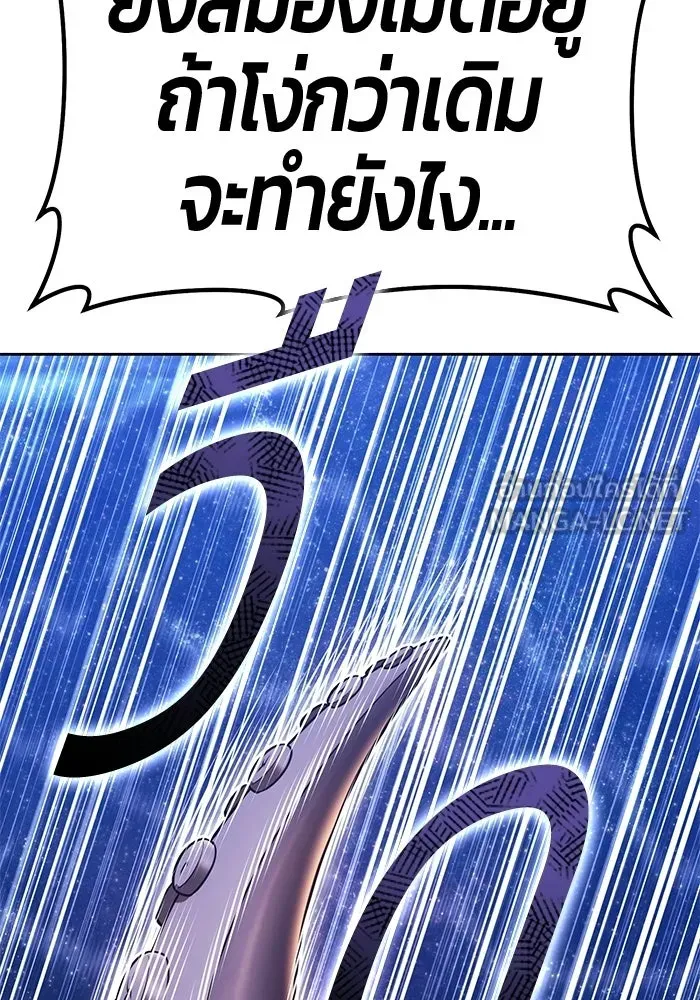 หน้า 261 จาก 468