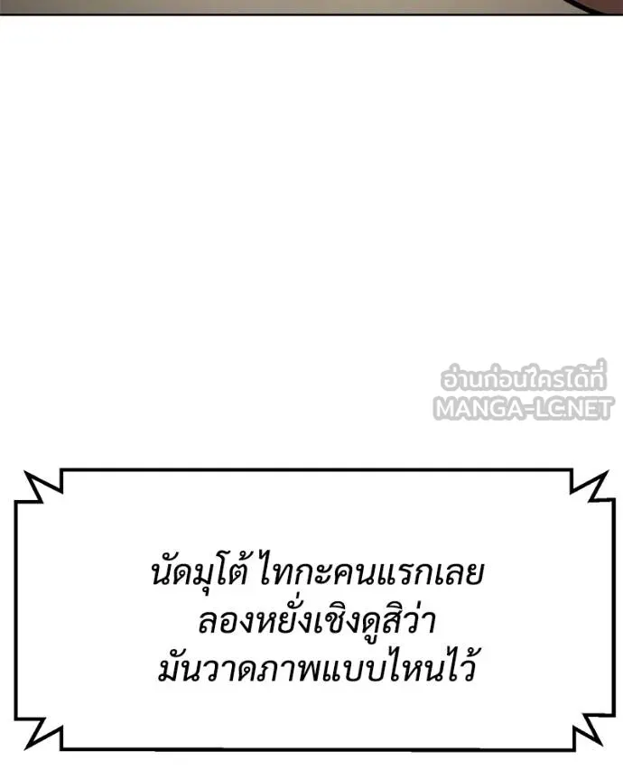 หน้า 222 จาก 231