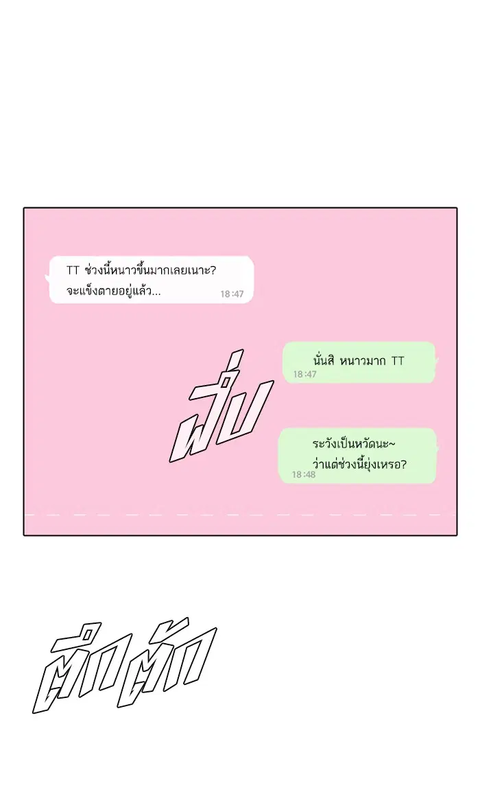 หน้า 1 จาก 190
