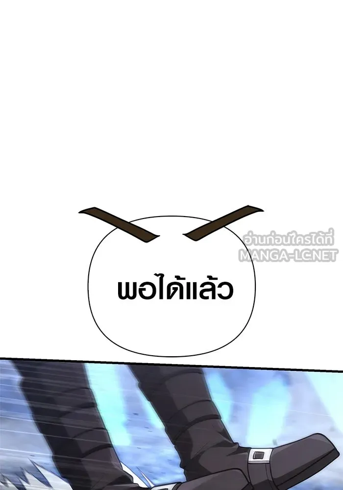หน้า 6 จาก 212