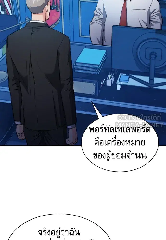 หน้า 33 จาก 134