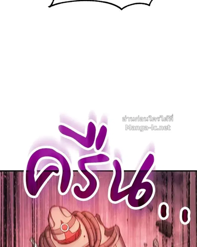หน้า 66 จาก 172