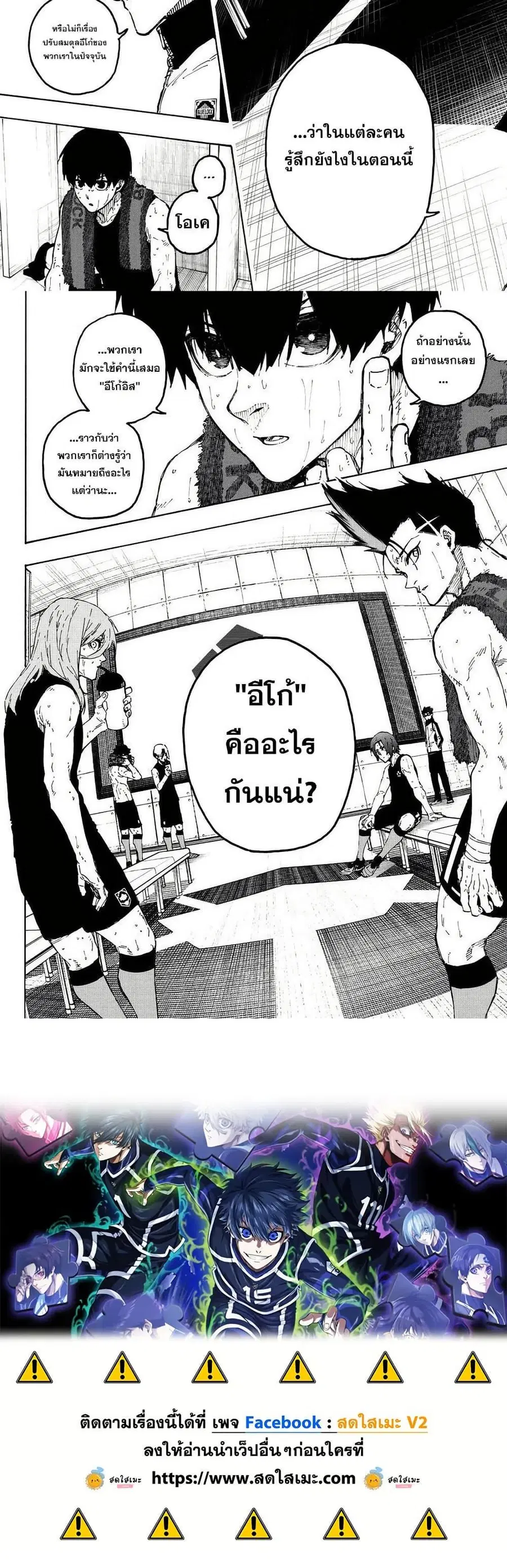 หน้า 10 จาก 10