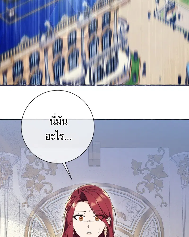 หน้า 75 จาก 122
