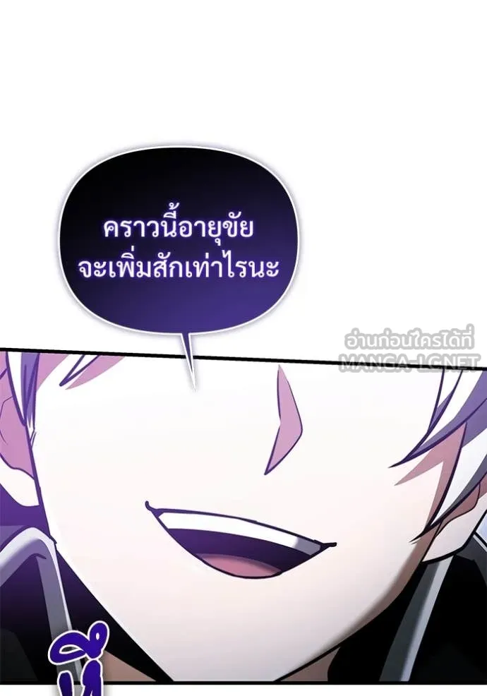 หน้า 159 จาก 184