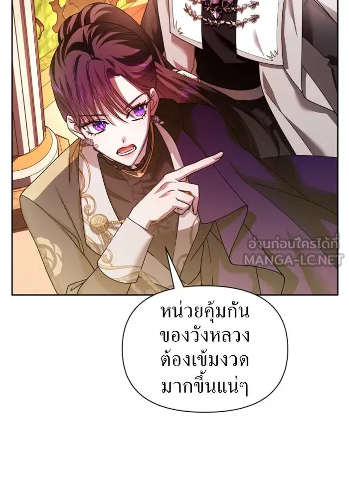 หน้า 18 จาก 186
