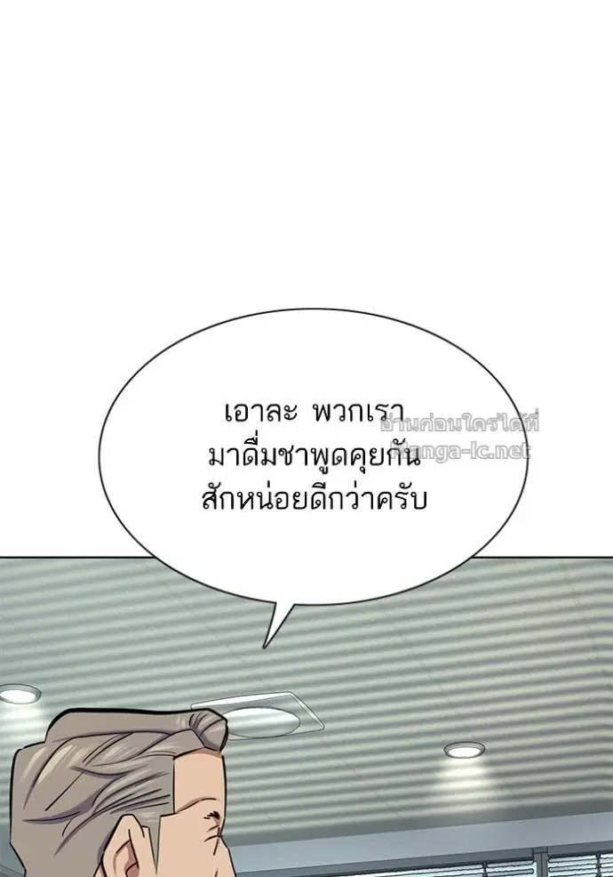 หน้า 68 จาก 161