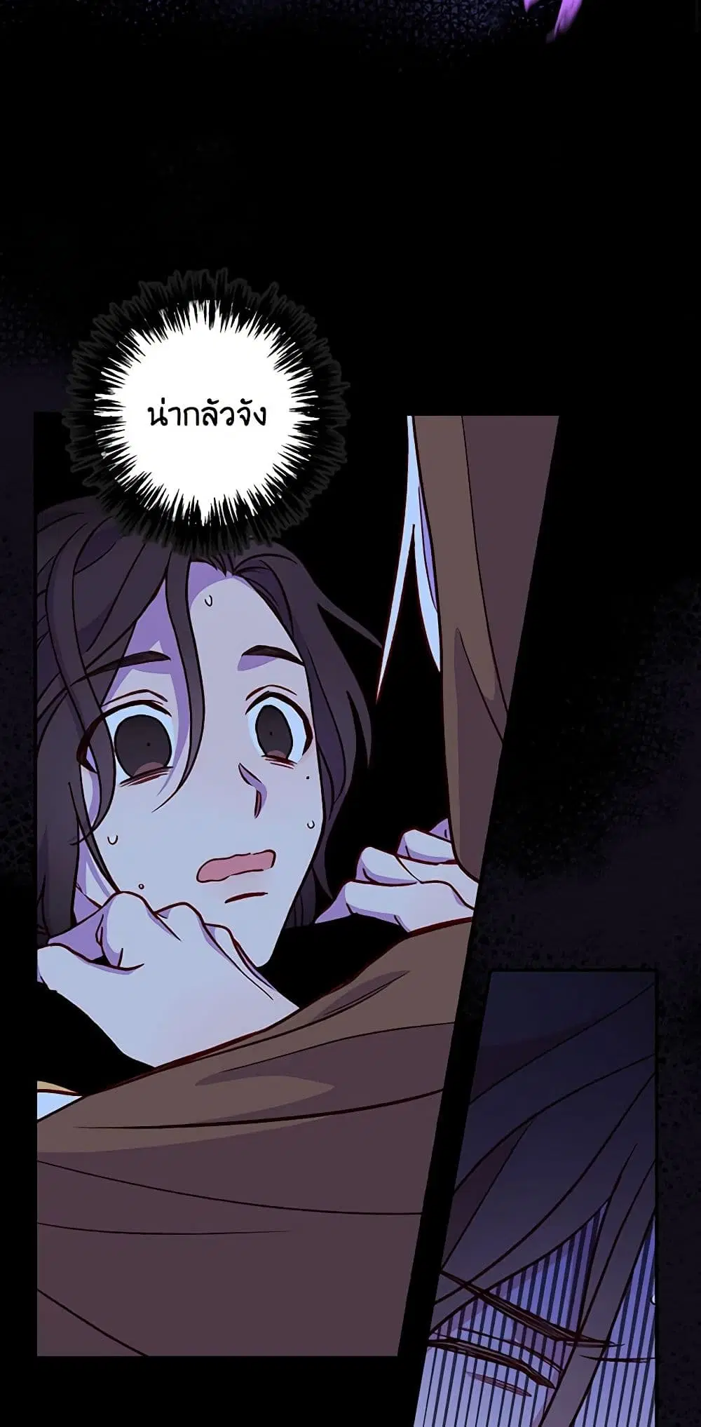 หน้า 22 จาก 38