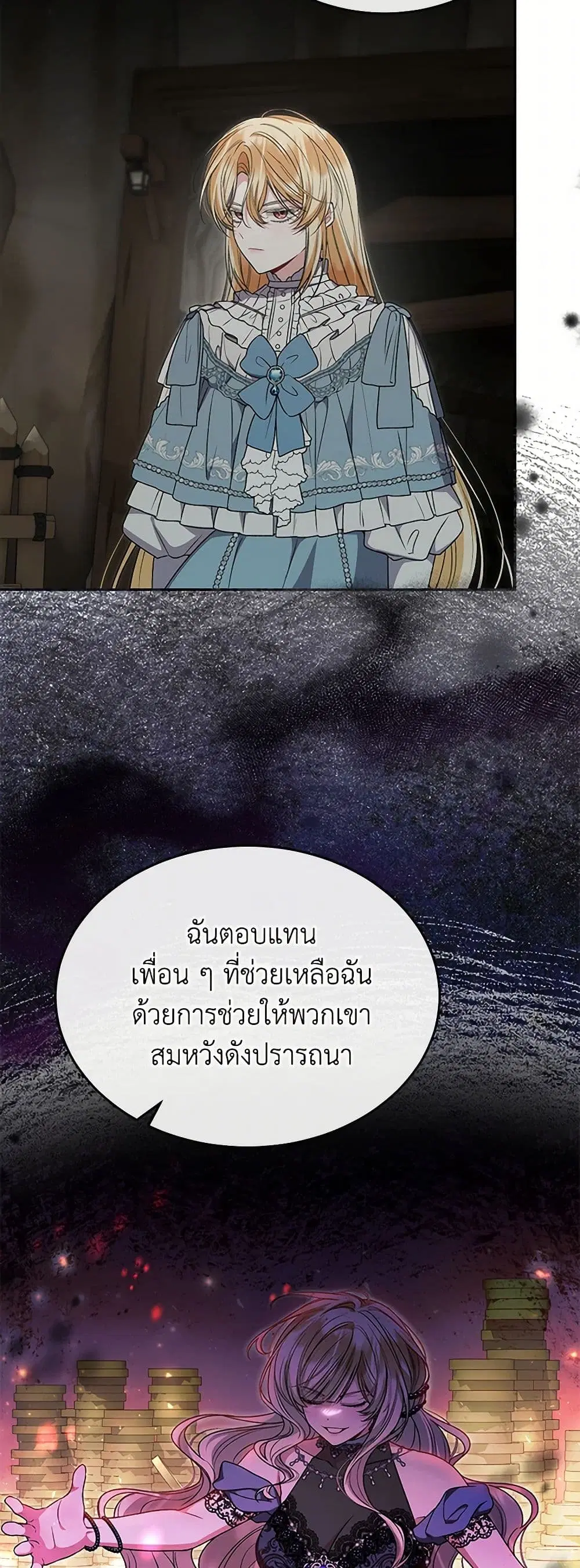 หน้า 4 จาก 40