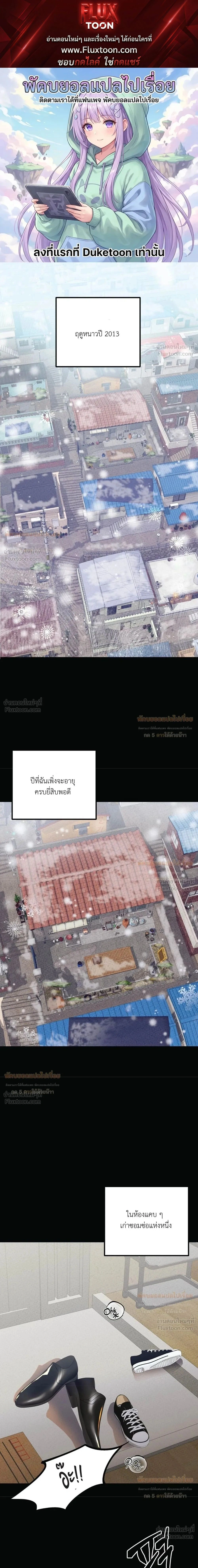 หน้า 1 จาก 31