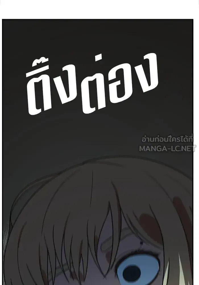 หน้า 138 จาก 176