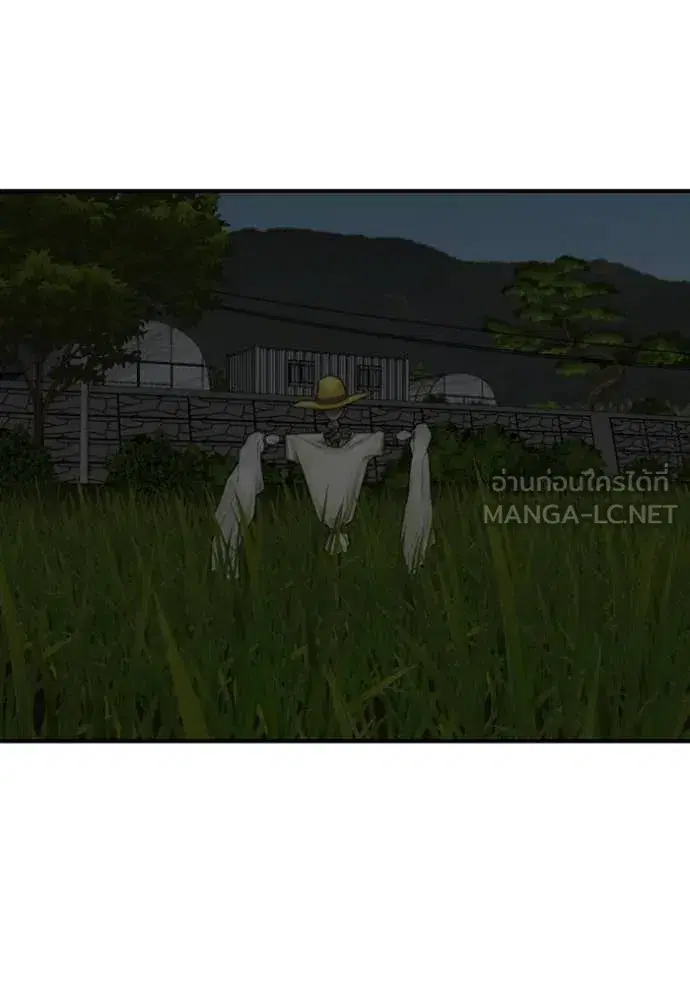 หน้า 69 จาก 148