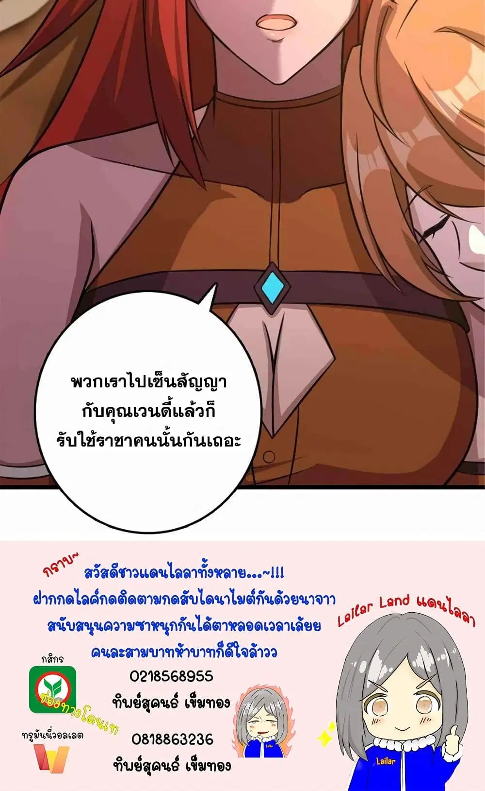 หน้า 44 จาก 44