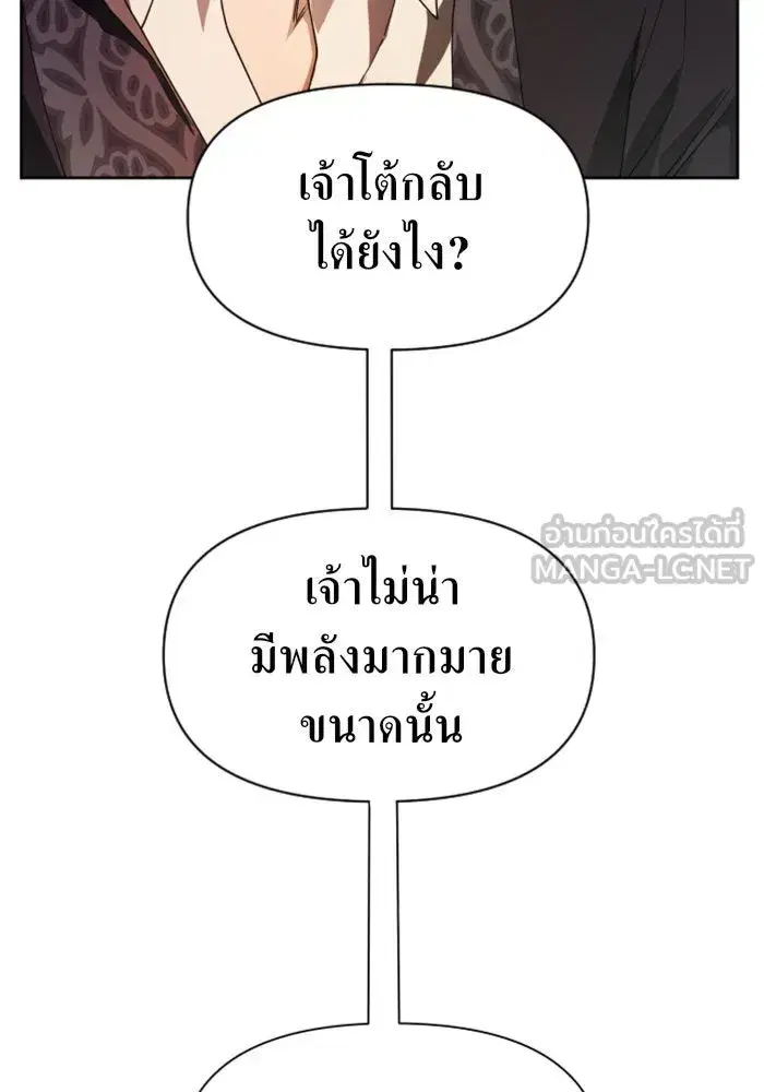หน้า 48 จาก 198