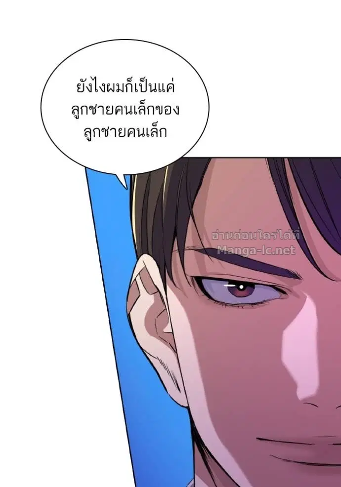 หน้า 113 จาก 148