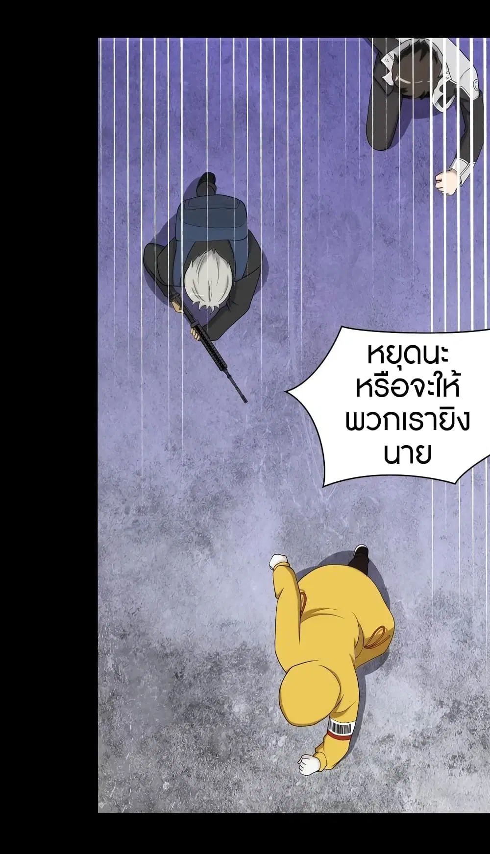 หน้า 3 จาก 47