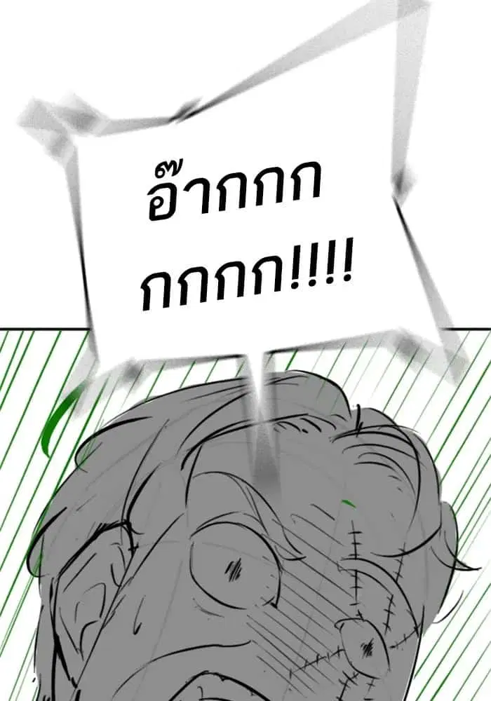 หน้า 109 จาก 134