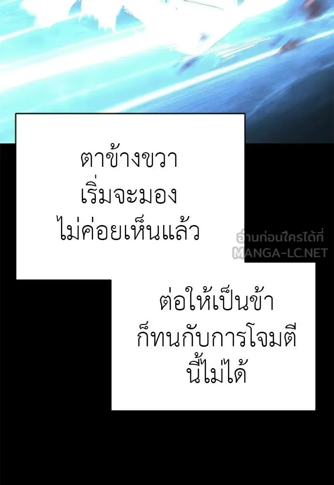 หน้า 62 จาก 222