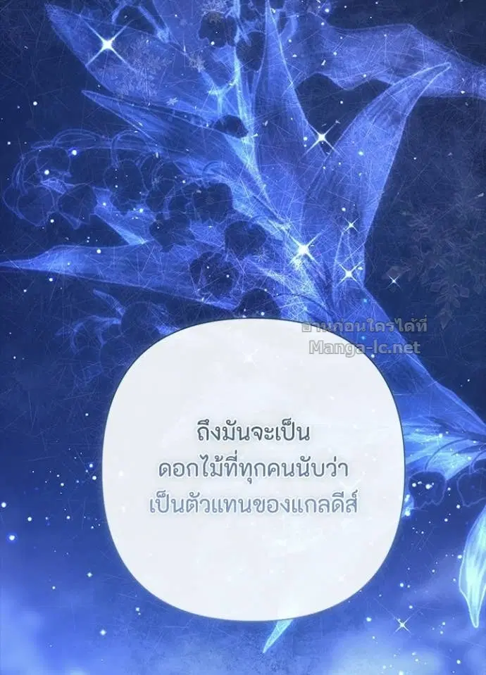 หน้า 36 จาก 120